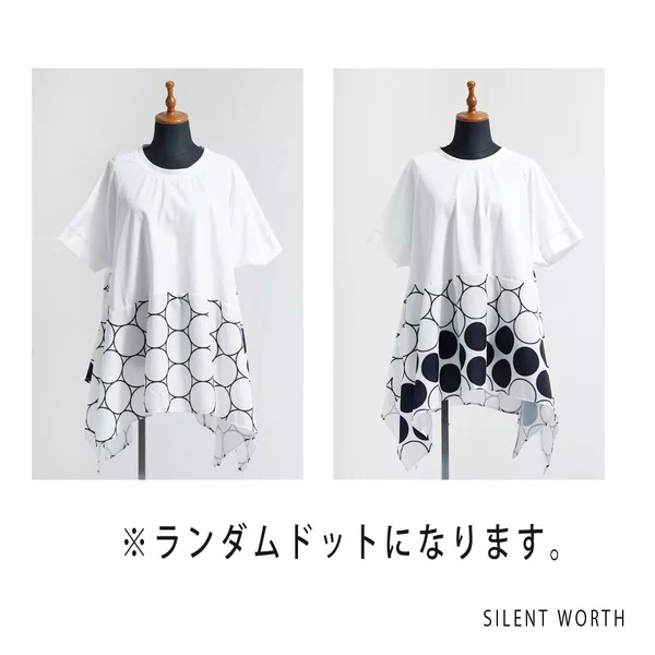 【2026新作】ランダムドット柄ヘムプルオーバー(n)