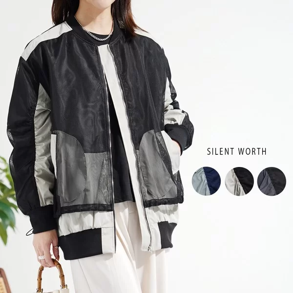 【2026新作】メッシュ切替配色ブルゾン(n)