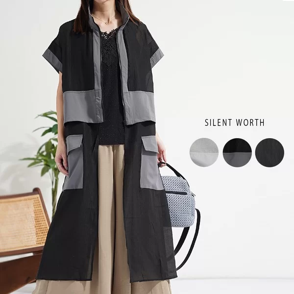 【2026新作】シアーロングジップアップベスト(n)