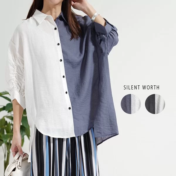 【2026新作】袖シャーリングバイカラーシャツ(n)