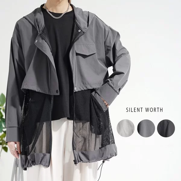 【2026新作】メッシュレイヤードブルゾン(n)