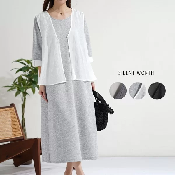 【2026新作】ベスト重ねデザインワンピース(n)