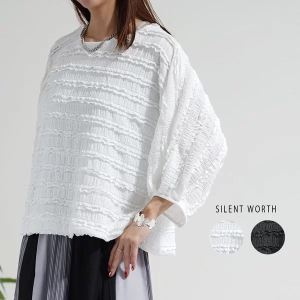 【2026新作】ボーダージャカードドルマンブラウス(n)