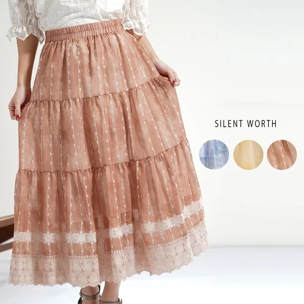 【2026新作】ぼかし柄刺繍ティアードスカート(n)