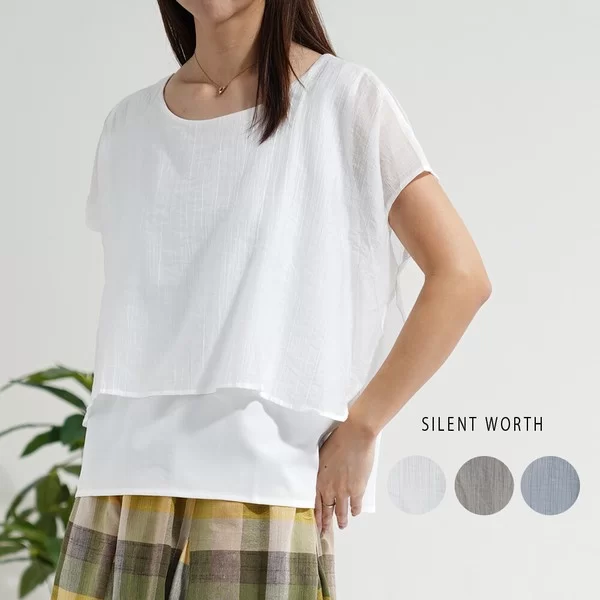 【2026新作】異素材レイヤードプルオーバー(n)