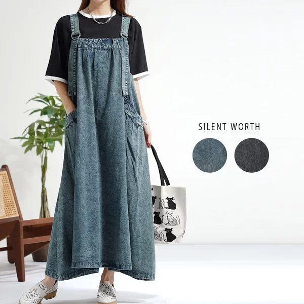 【2026新作】デニムロングジャンスカ(n)