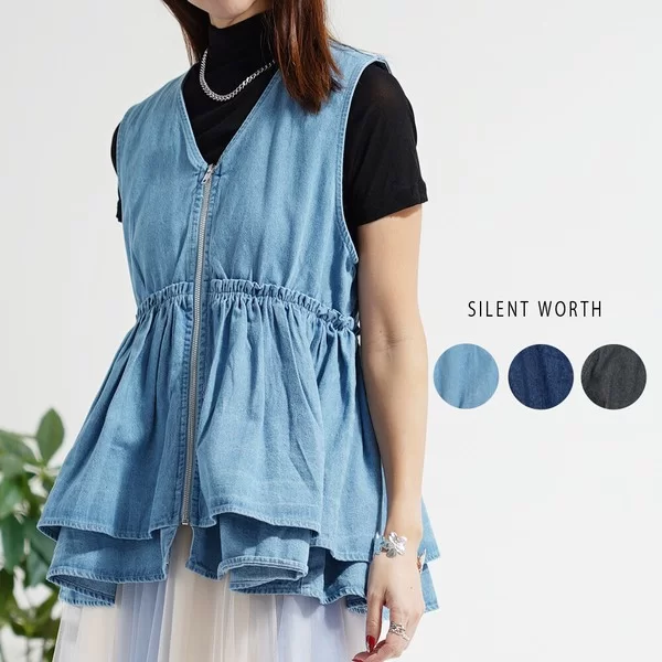 【2026新作】デニムレイヤードジップアップベスト(n)