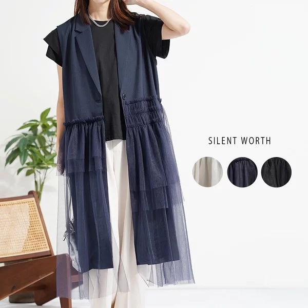 【2026新作】テーラー襟アシメチュール重ねベスト(n)