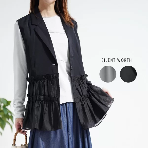 【2026新作】ギャザー異素材切替ベスト(n)