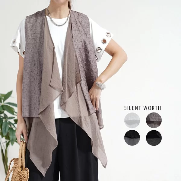 【2026新作】ジャカードレイヤードベスト(n)