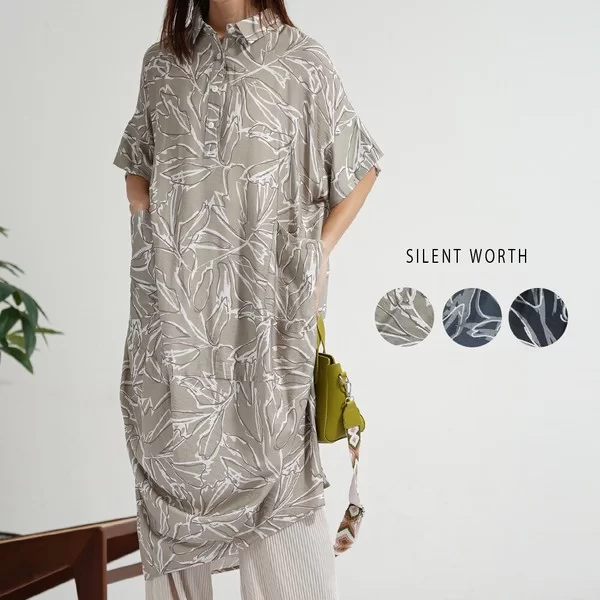 【2026新作】ペイント柄アシメ切替ワンピース(n)