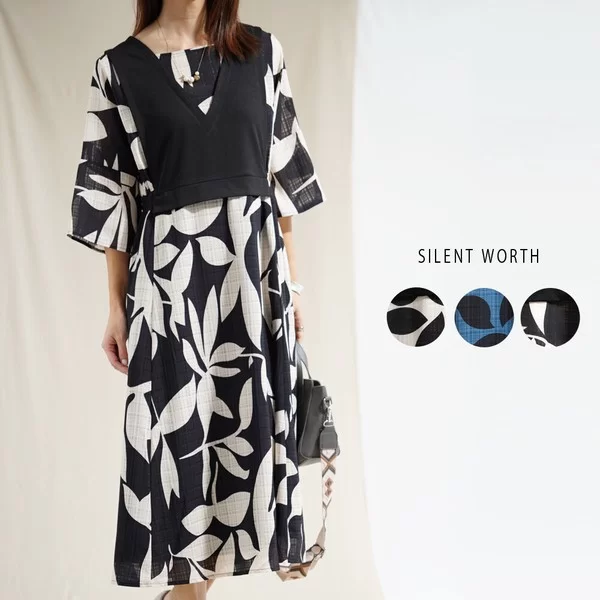 【2026新作】ベストレイヤード風ワンピース(n)