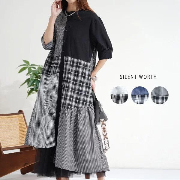 【2026新作】パッチワークヘンリーネックワンピース(n)