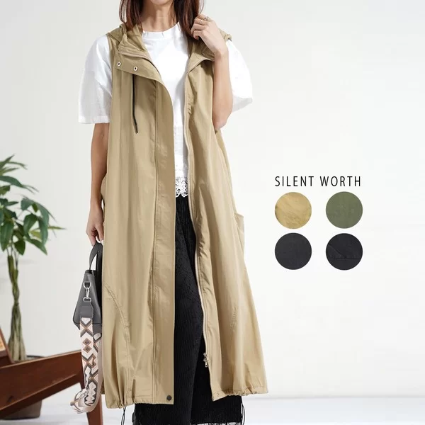 【2026新作】フード付ジップアップロングジレ(n)