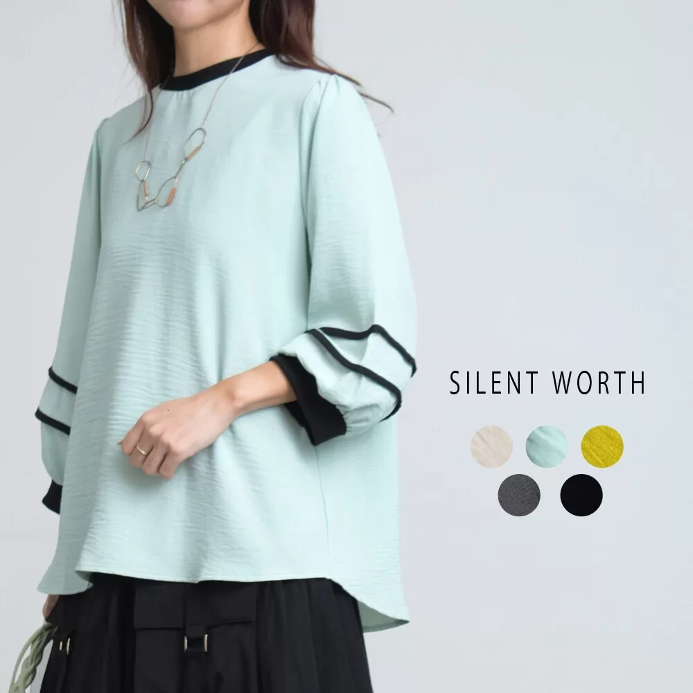 配色パイピングプルオーバー♪