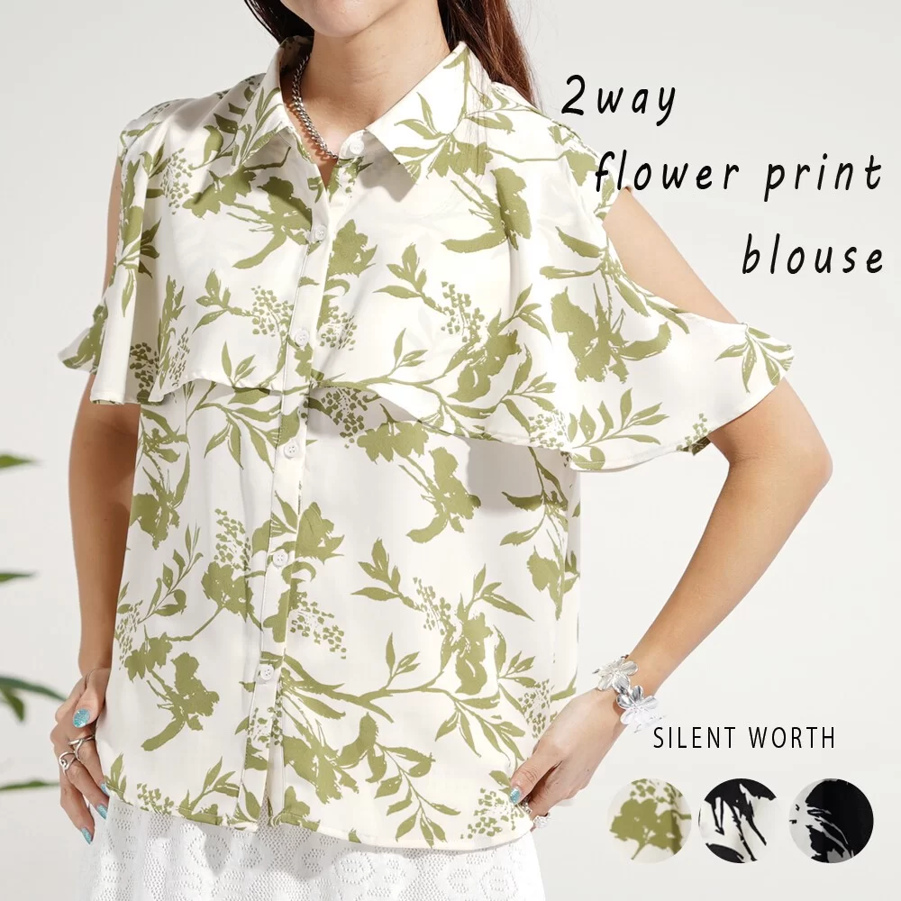 2WAYレイヤード総柄シャツ♪