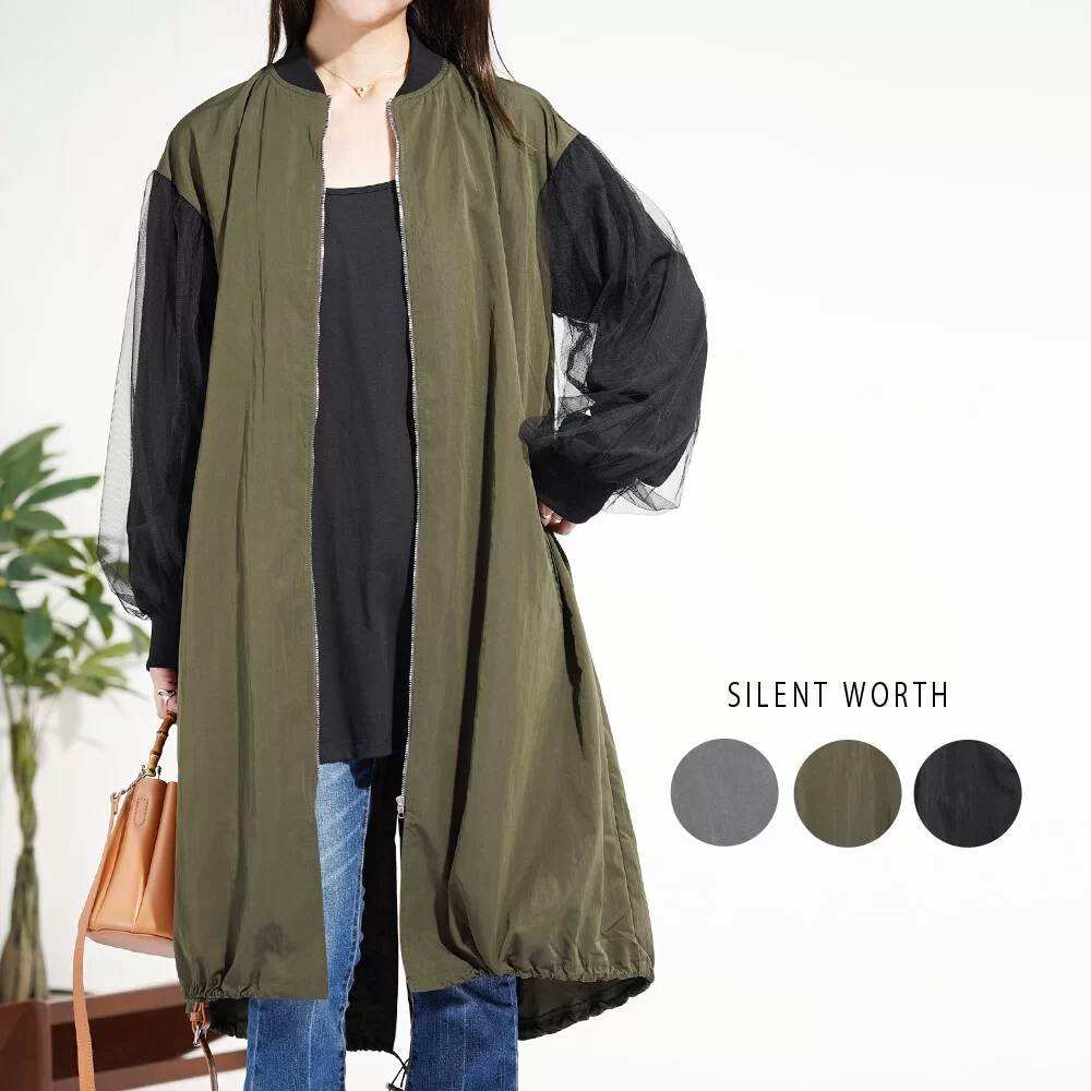 【2025新作】袖配色ロングブルゾン♪