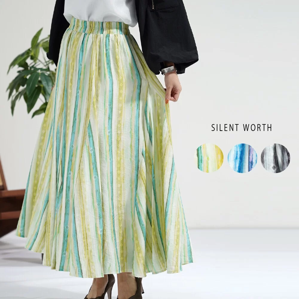 【2026新作】ぼかしマルチストライプフレアスカート♪