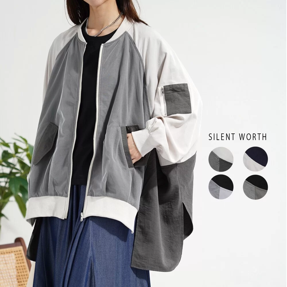 【2026新作】チュール重ねドルマンブルゾン♪