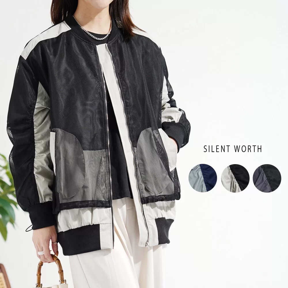 【2026新作】メッシュ切替配色ブルゾン♪