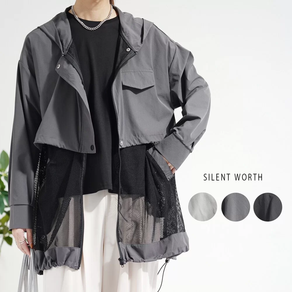 【2026新作】メッシュレイヤードブルゾン♪