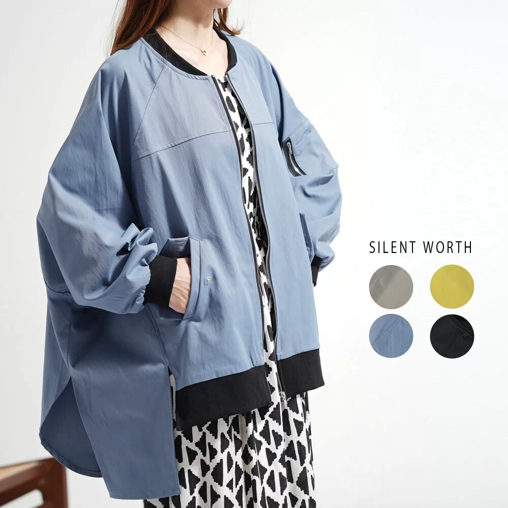 【2026新作】ビッグドルマンブルゾン♪