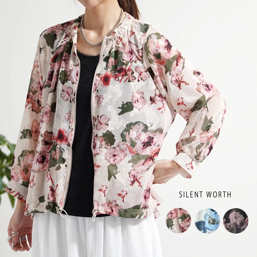 【2026新作】シアー花柄ジップアップブルゾン♪