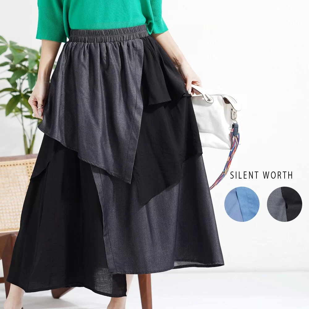 【2026新作】異素材アシメレイヤードスカート♪