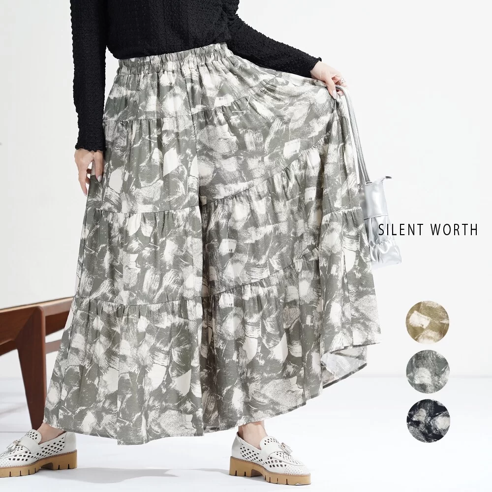 【2026新作】ボカシ柄ティアードパンツ♪