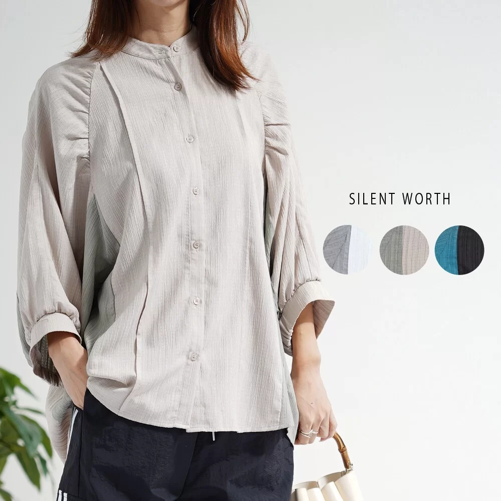 【2026新作】シャーリングデザインジャカードシャツ♪