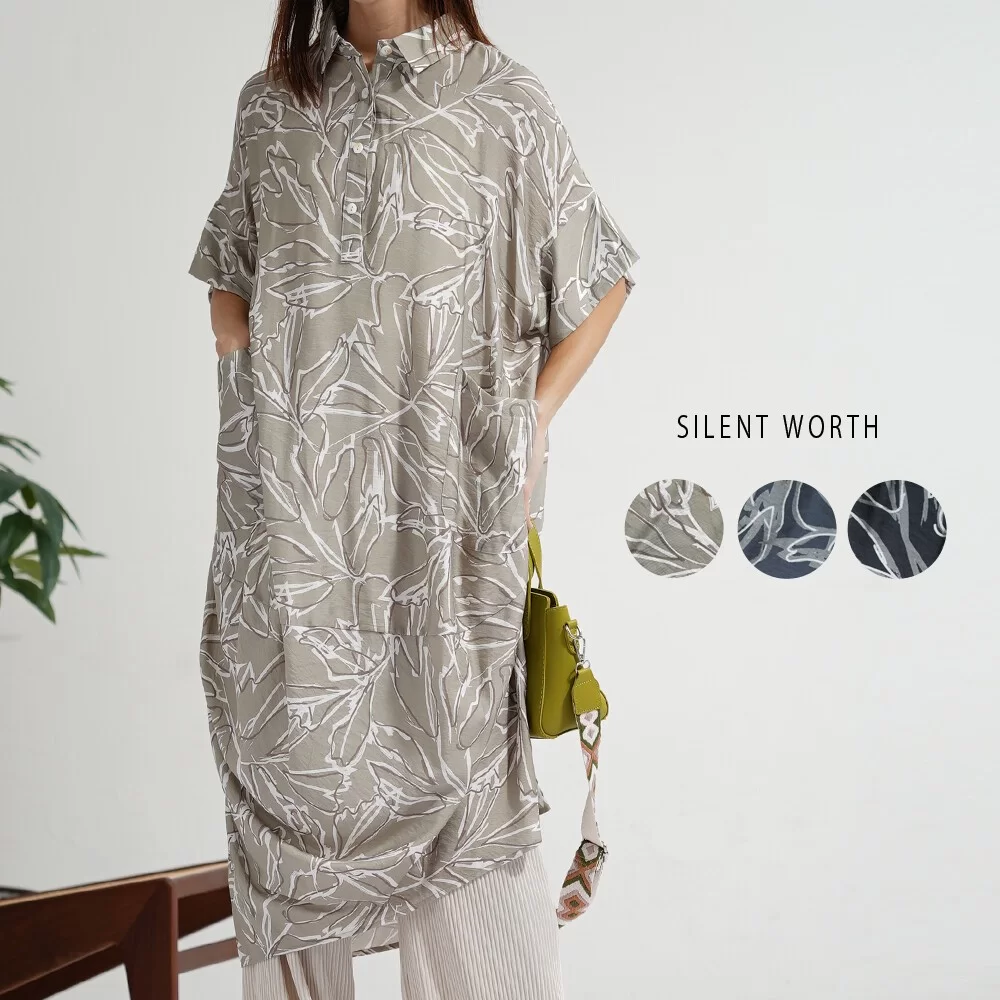 【2026新作】ペイント柄アシメ切替ワンピース♪