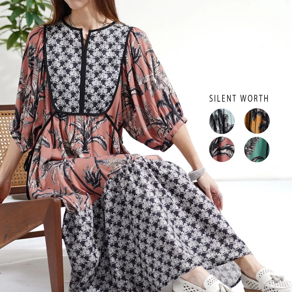 【2026新作】プリント切替マキシワンピース♪