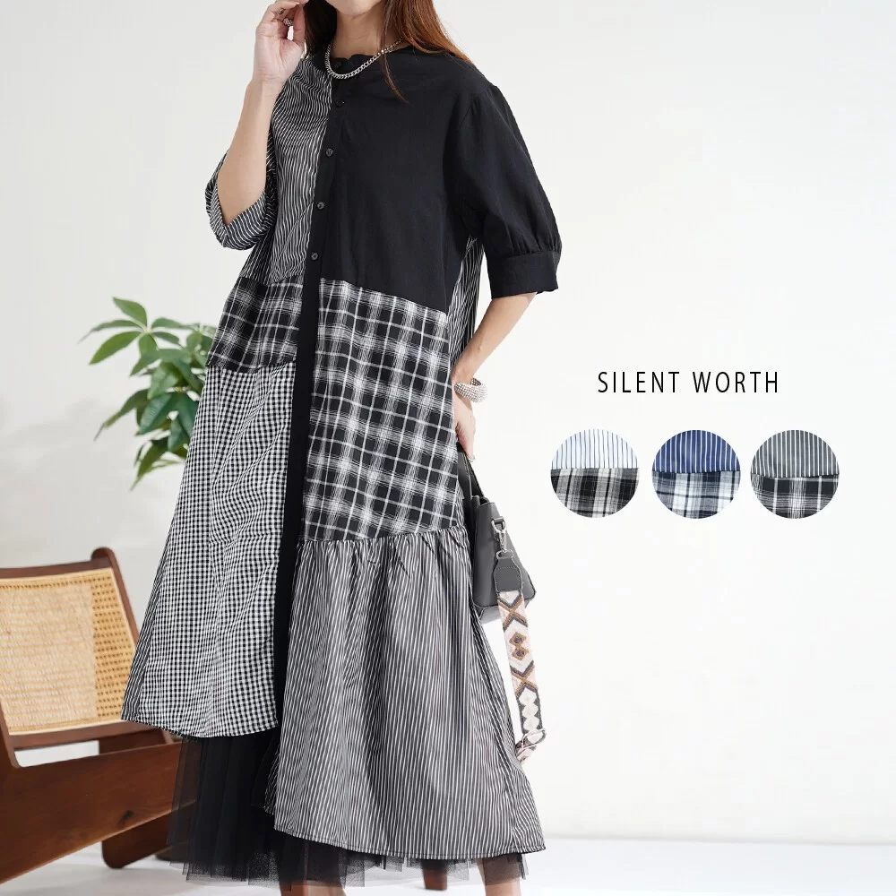 【2026新作】パッチワークヘンリーネックワンピース♪