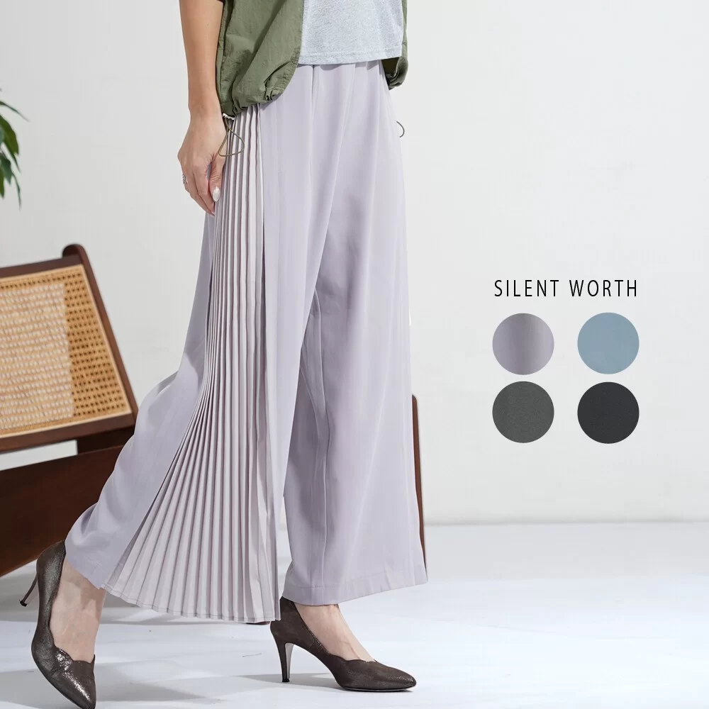 【2026新作】サイドプリーツ異素材切替パンツ♪