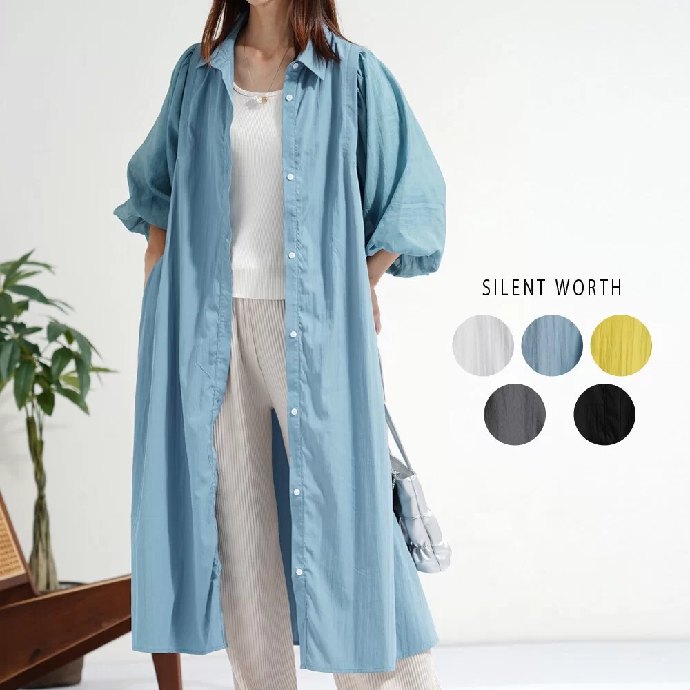 【2026新作】バルーン袖切替シャツワンピース♪