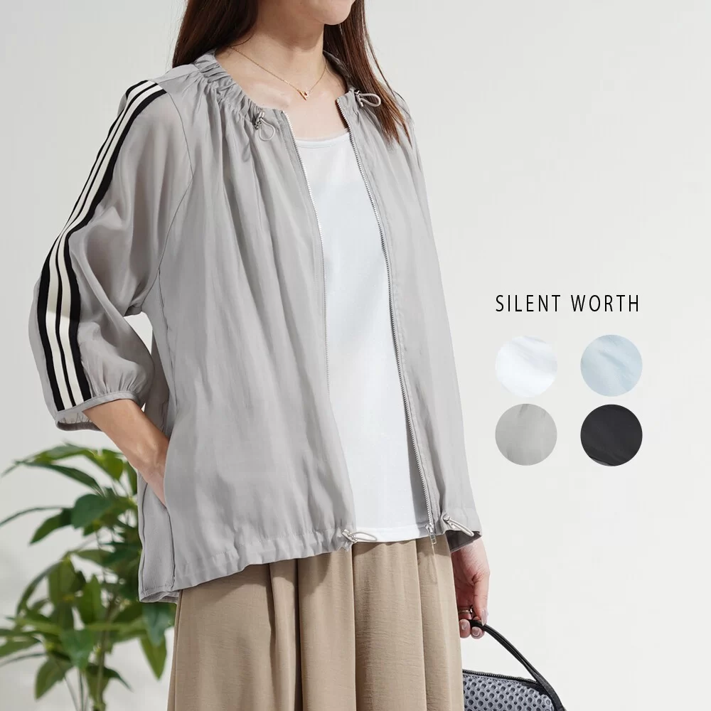 【2026新作】肩ラインシアーブルゾン♪