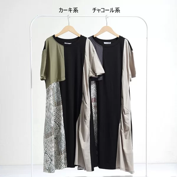 サムネイル 14