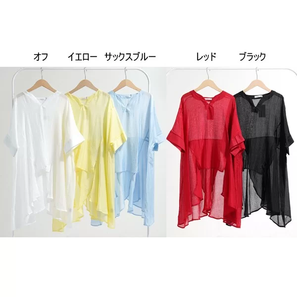 サムネイル 15