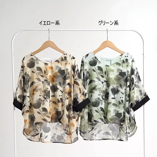 サムネイル 9
