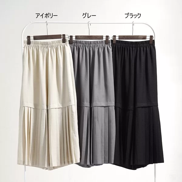 サムネイル 14