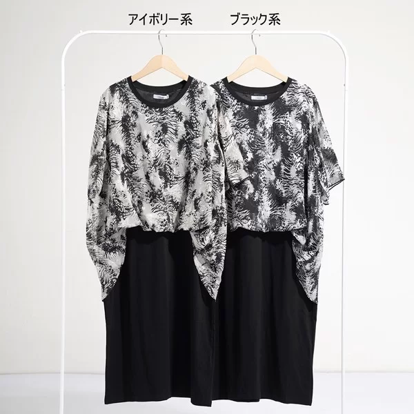 サムネイル 14