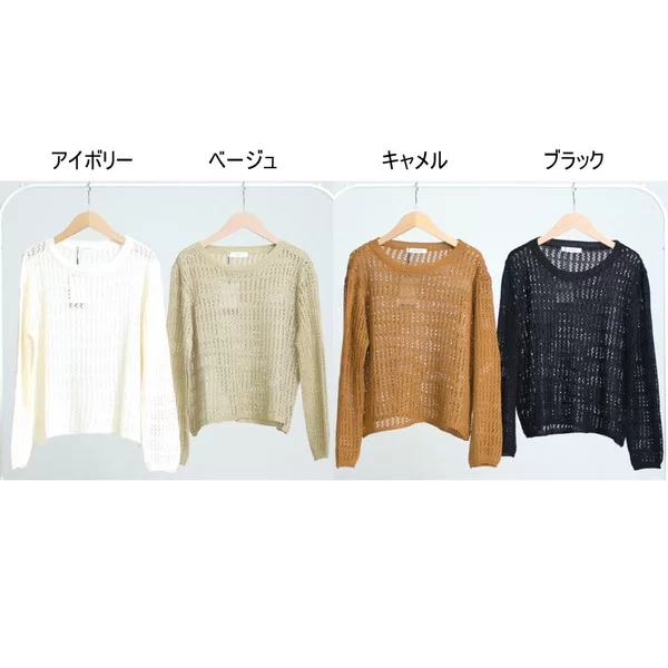 サムネイル 18