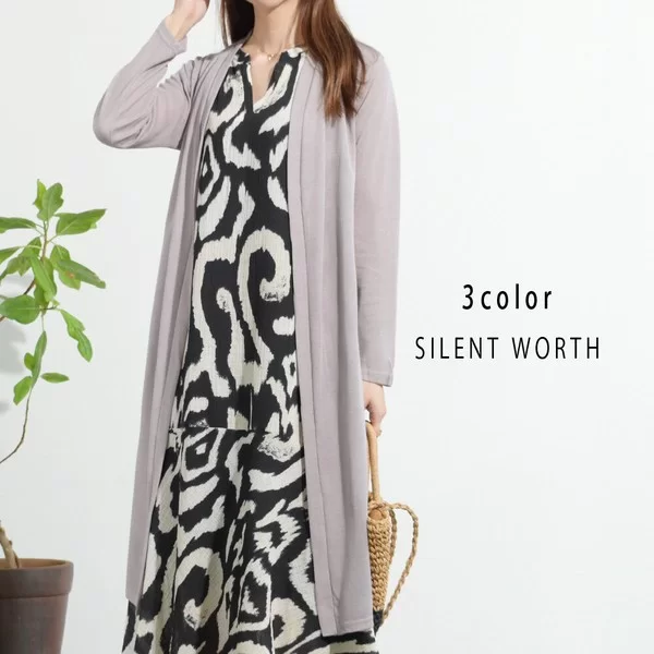 ニット×シフォン切替ロングカーデ