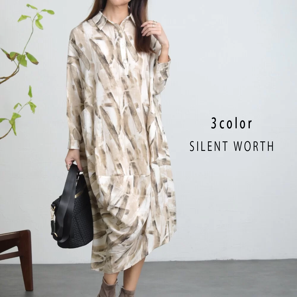 総柄変形コクーンワンピース♪