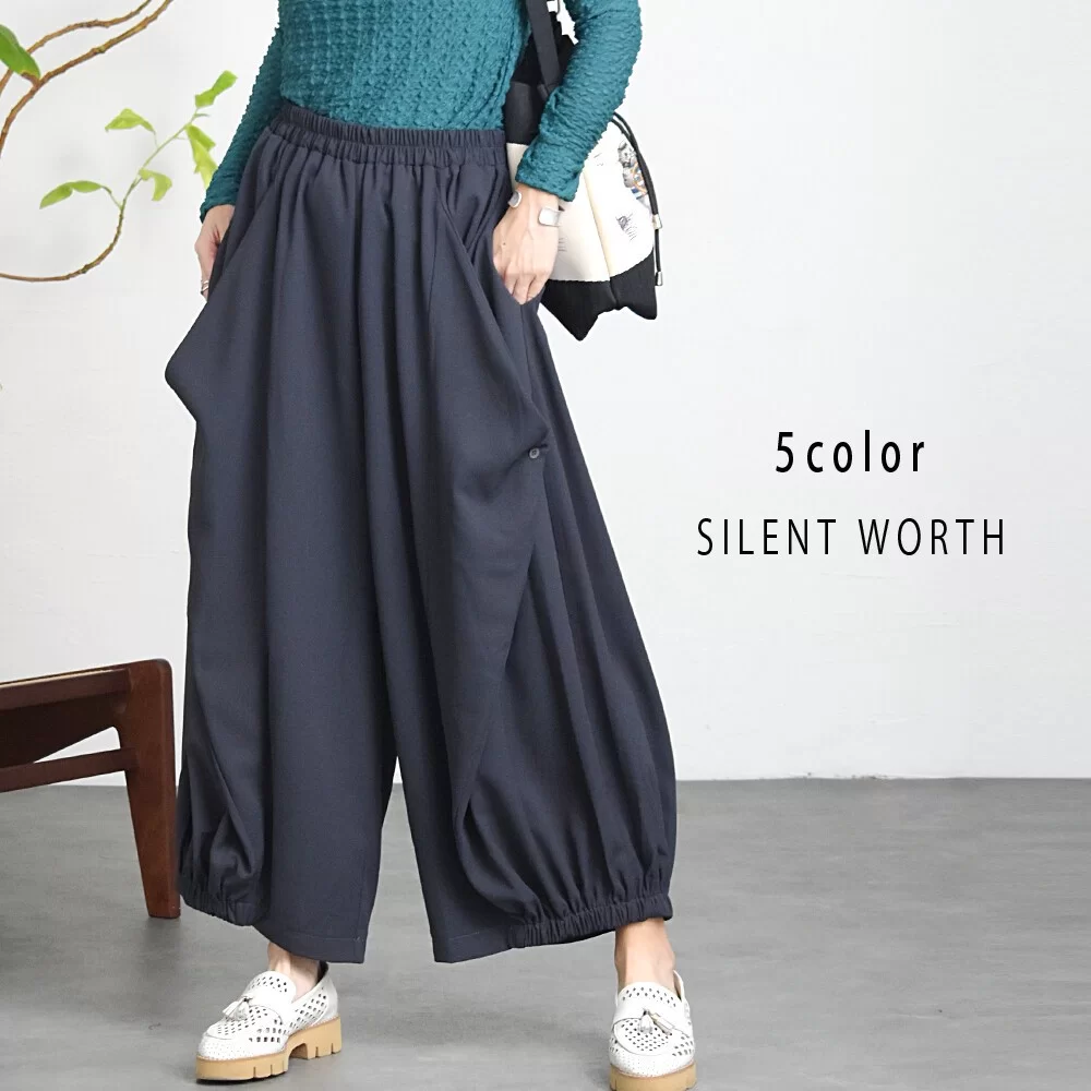 デザインワイドパンツ♪