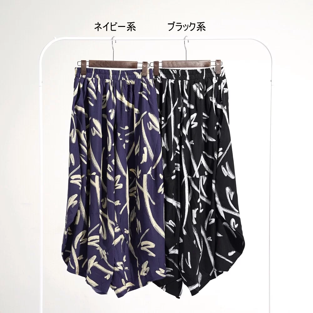 サムネイル 9