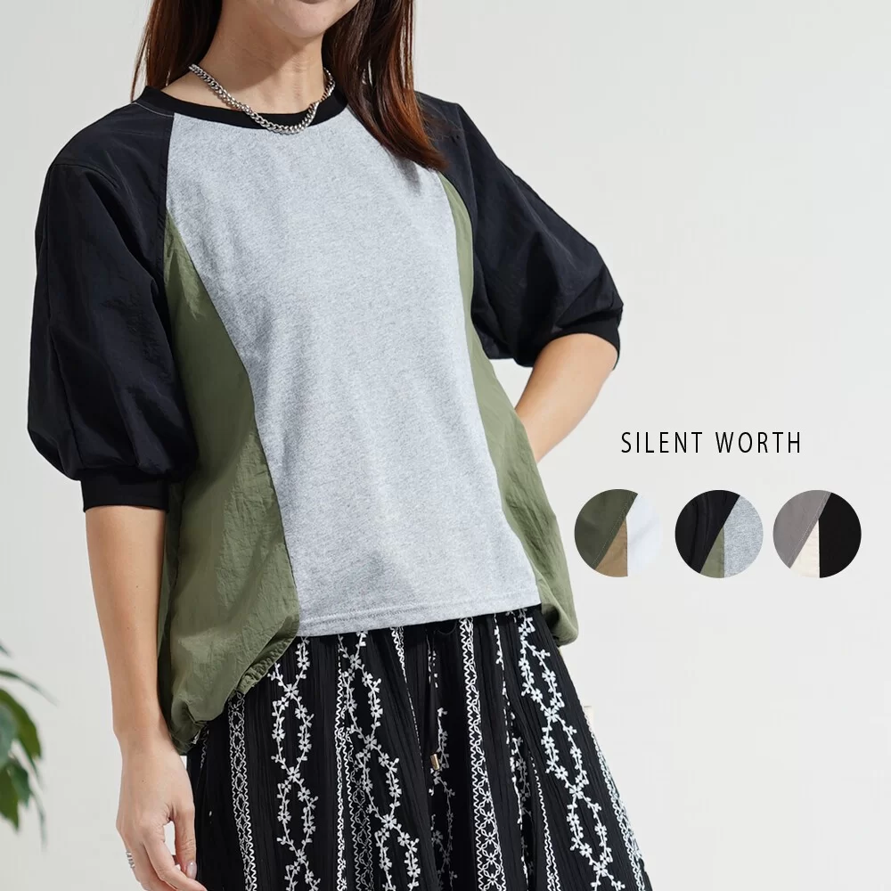 【2026新作】異素材配色ラグランプルオーバー♪