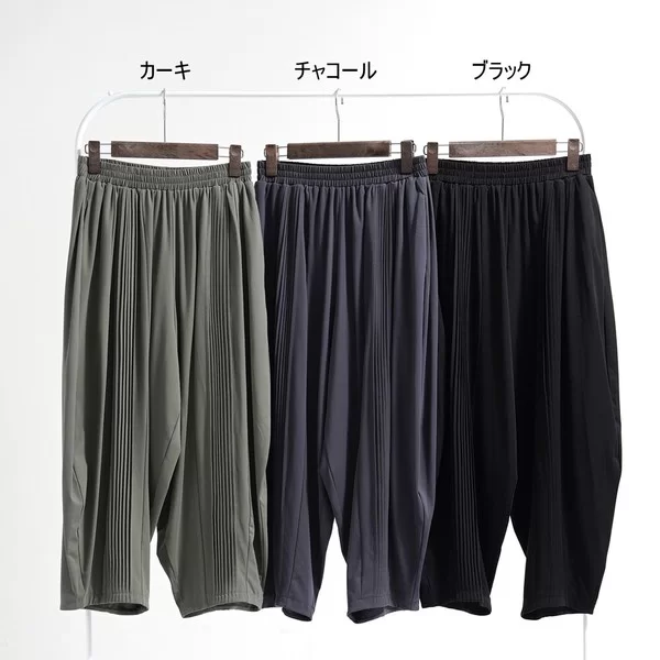 サムネイル 15