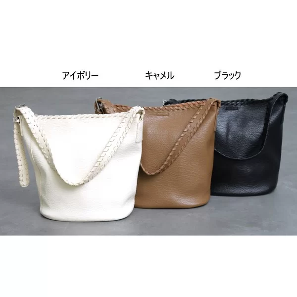 サムネイル 14
