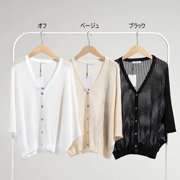 サムネイル 8